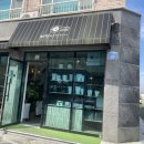 베짱이컴퍼니