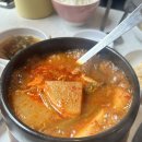 강동숯불 | 천호 찐맛집 강동갈빗살, 분위기 좋은 숯불구이 솔직 후기