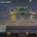 노랑통닭단계