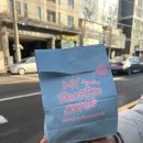 부우사안 이미지