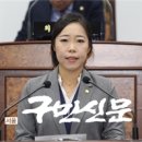 성가정의원