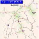 2024년 07월 11일 제 563회 정기산행 (경기 양평) 중원산 이미지