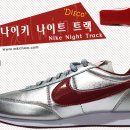 (주)명광