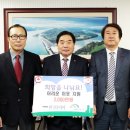 대덕구청 이미지