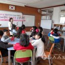 WEE센터(보령교육지원청) 이미지