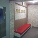 강남대로43길 22-1 이미지