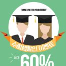 살롱드쌤 네이버블로그