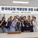 H&A 메디테크 베리타스알파