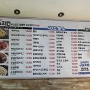 건풍치킨