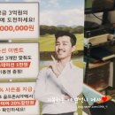 티스테이션중동점 이미지