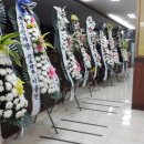 대산장례식장 이미지