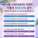 블르바드 이미지