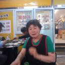 동네참숯뒷고기&산꼼장어 티스토리