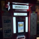 예원프레임
