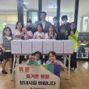 다소니지역아동센터 이미지