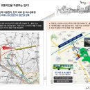 천년가 골든뷰 이미지