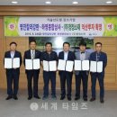 명진종합상사 이미지