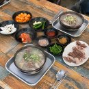 82 | 대구 성서 맛집 [봉덕국밥] 방문 후기