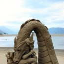 이연농장 이미지