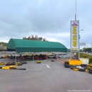 중문타이어 | 제주 서귀포 액티비티 체험, 가족 여행 가볼만한 곳 ' 중문 카트 '