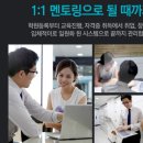 올댓뷰티아카데미대구 이미지