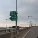 파주로(2) 이미지