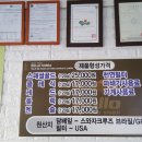 골드수제담배 - 서구 문화로49길 2 | 골드수제담배