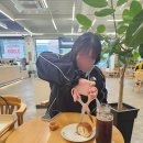 동해유공타워 이미지