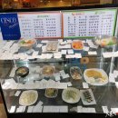 바로김밥 - 관악구 신림로23길 16 | 바로김밥