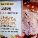 사태 이미지