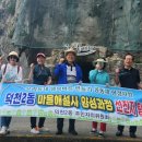 덕천2동-5 이미지