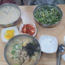 용산천변길 이미지