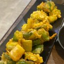 청밤