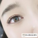 비니래쉬앤뷰티 이미지