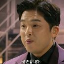 스모크 비프립 와퍼 유용욱 셰프님의 바베큐를 집에서 즐겼던 후기(버거킹 신메뉴 feat.청양고추)