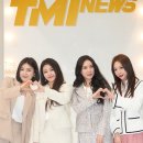 브레이브 걸스 카카오 검색결과