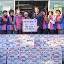 영산면사무소 이미지