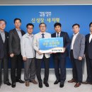 양주농협 이미지