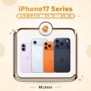 관저중로-1 이미지