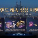 도봉-도봉-서울도봉-2173 이미지