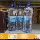 늘을2로1L | 이마트 노브랜드 탄산수 스파클링 워터로 자몽에이드 도전...?!