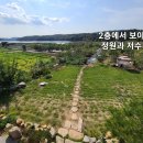 홍성/(전세가능)저수지조망배산임수귀한위치 2층신축전원주택/3억4000만원 이미지