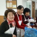 제천시노인회관 이미지
