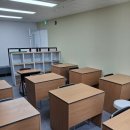 모아수학교습소