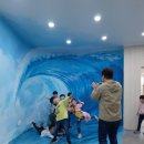 송도초등학교 이미지