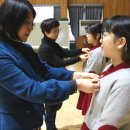 분향초등학교 이미지