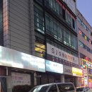 수지구청 | [수지] 수지구청역 맛집 야키토리동작 수지구청점 후기