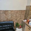 정통안마원 이미지