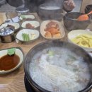 형제곰탕 이미지