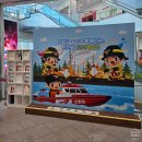 WR(인천광역시 서구)-[봉오재2로]-상-3 | 서구 가정동 루원시티 인천소방 인천국민안전체험관 소개 설명 (예약 신청 주차 수유실)